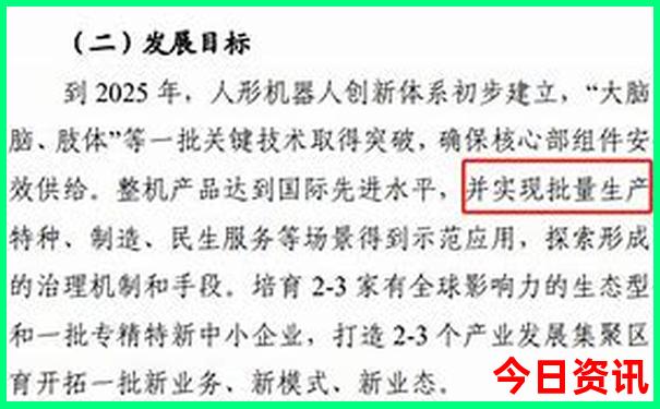 水城周边游玩景点推荐