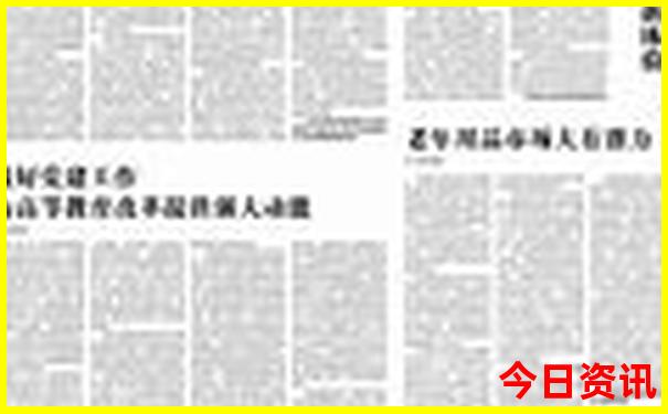 湖南哪些城市适合旅游