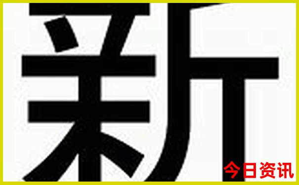 暑假去那里旅游好